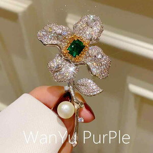 u[` Wp[ AeB[N Zj[ tH[} w    tX{앗 ԑ GKg tH[} X[c WPbg s ANZT[