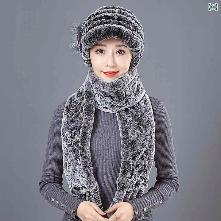 楽天市場】帽子 マフラー 2点セット レッキスラビットファー ニット 
