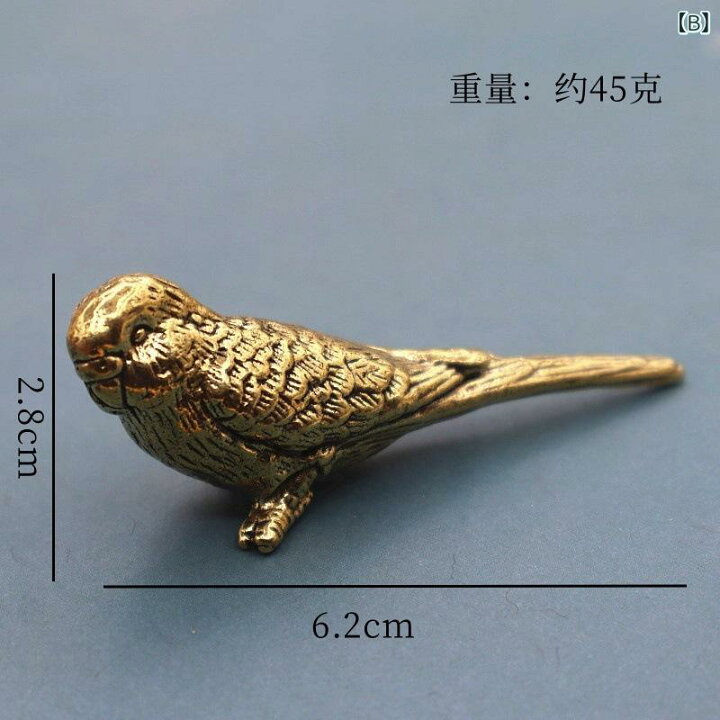 楽天市場】オブジェ 真鍮 鳥 レトロ アンティーク ヴィンテージ 
