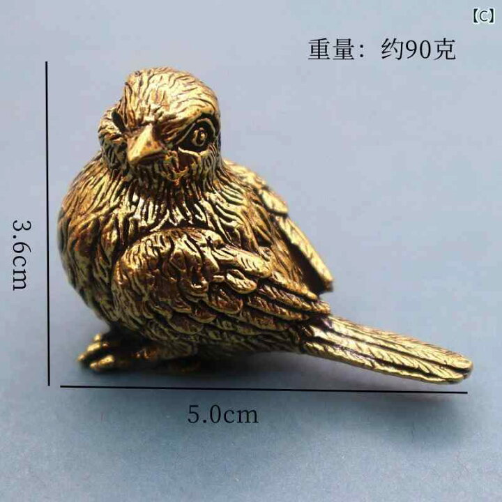 楽天市場】オブジェ 真鍮 鳥 レトロ アンティーク ヴィンテージ 