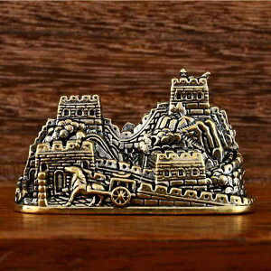 置物 真鍮製 万里の長城 八達嶺 模型 中国風 リビング インテリア 室内装飾 工芸品 精巧 重厚感 卓上飾り アート オブジェ コレクション