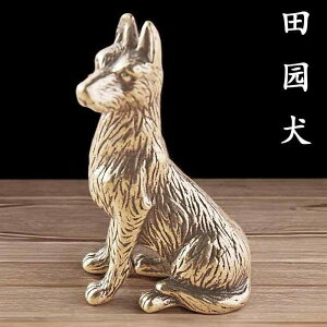 IuWF ^J v[h \x  C  fXN  CeA 蕨 g AeB[N Be[W ^ RpNg j[N 