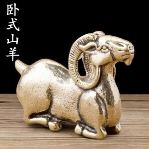 u ^J M r \x Ђ IuWF  fXN rO CeA  TCY ^   ̏蕨  AWAeCXg  `[t