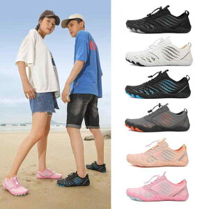 ウォーターシューズ レディース メンズ キッズ 親子兼用 速乾性 滑り止め 通気性 メッシュ素材 素足感覚 軽量 耐切創 アウトドア マリンスポーツ 潮干狩り 川遊び