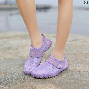 アクアシューズ キッズ 男女兼用 五本指 水陸両用 マリンシューズ ビーチシューズ スイミングシューズ 渓流 ウォーキング アウトドア レジャー 多機能 軽量 通気性 メッシュ ライクラ素材