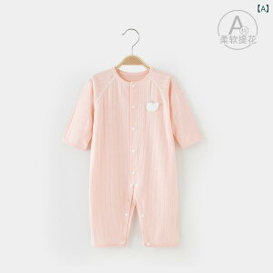 p[X xr[ V  Ԃ  t  ڐG⊴  Rbg Jo[I[ pW} [EFA  QԒ ҉Xibv DڂȂ ɗD