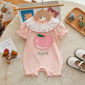 p[X ̎q V Ԃ hJ S     Jo[I[   ig sN