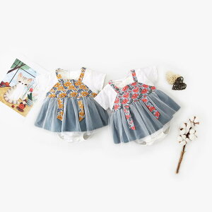 p[X ̎q xr[ V Ԃ    Rbg    Op {fBX[c Jo[I[ Ȃ i o