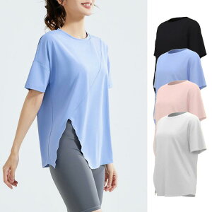 トップス Tシャツ レディース 吸汗速乾 スポーツウェア ヨガ フィットネス トレーニング ランニング ジム 半袖 ゆったり スリット 高級感 通気性 ポリエステル スパンデックス 春夏