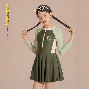  ̎q LbY WjA XCEFA s[X ̌^  UVJbg Ăh~ XJ[gt IoT  v[ C X|[c W[ iC |GXef