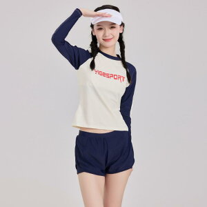  ̎q WjA XN[  UVJbg Zp[g 傫TCY ̌^Jo[ e |GXe iC v[ X|[c XCEFA ANeBu AC{[ n t