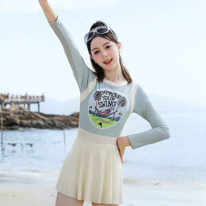 XN[ ̎q WjA Zp[g  w qp iC |GXe  ̌^Jo[ t v[ C