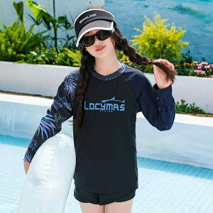 水着 女の子 ジュニア 中学生 長袖 セパレート スイムウェアセット 体型カバー 露出控えめ ゆったり 大きいサイズ スクール水着 親子ペア ナイロン プール 海水浴 レジャー UVカット 速乾