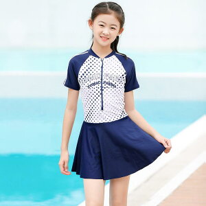  ̎q LbY WjA XJ[gts[X v[ r[` ][g C XC~O iCf ؍ JWA Vv 킢  sN