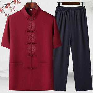 セットアップ メンズ 男性用 中国風 唐装 太極拳ウェア 半袖 無地 綿麻素材 高級感 中高年向け カジュアルスタイル 春夏