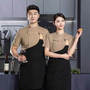 コックコート メンズ 男性用 半袖 調理服 厨房 飲食店 レストラン カフェ スイーツ店 サービス業 作業服 業務用 ユニフォーム 綿混 吸湿速乾 春夏