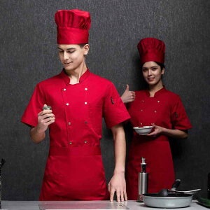 コックコート 女性用 半袖 ホテル レストラン 飲食店 厨房 調理服 作業服 ユニフォーム 吸湿速乾 綿混 ポリエステル 男女兼用 夏 白 赤 黒