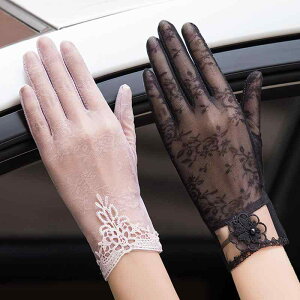  fB[X p ڐG⊴  y [X UVJbg O΍ Ă΍ ^b`plΉ hCu TCNO ] t |GXe