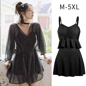  fB[X 傫TCY Zp[g XJ[g^Cv ̌^Jo[ IoT Jo[ ׌ 3_Zbg t  v[ C iC pbht mC[ ubN s