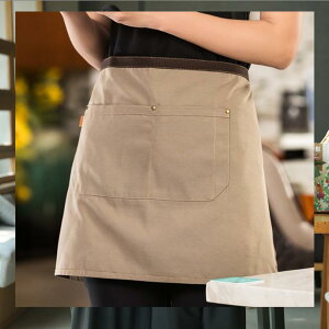 エプロン 帆布製 厚手 防汚 撥水 ショート丈 ハーフエプロン 腰巻 丈夫な キャンバス地 飲食店 ホテル カフェ レストラン シェフ ウェイター ホールスタッフ 業務用 ユニフォーム 制服 作業
