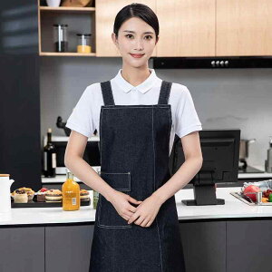 エプロン 男女兼用 ワーク 調理用 飲食店 レストラン 厨房 美容室 理容室 ネイルサロン ユニフォーム 吸湿速乾 綿混 ポリエステル混紡 ブラック ブルー