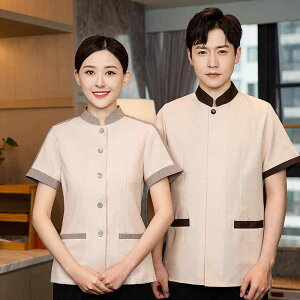 jtH[ jp  ZbgAbv ㉺Zbg ze HX | X^bt ƕ Ɩp  lRbg ȍ z t d