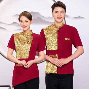 HX jtH[ jp  ďH z ze  Xg  痿X T[rXEFA  z[X^bt ƒ   