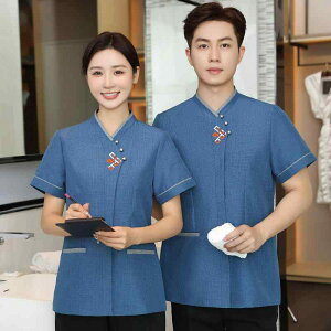 jtH[ jp  ZbgAbv ze | ~[ Xg H ƕ  Ǝs  dp Ɩp z ȍ t u[ O[ ㉺Zbg