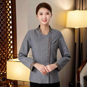 [NEFA jp  |ƕ jtH[ ze q| reiX ItBX| {݊Ǘ Ɩp z ȍ |GXe H~ O[ AE^[