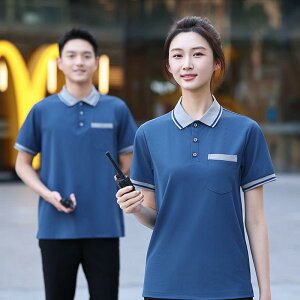 ƕ Y   | ze {݊Ǘ T[rX Ɩ z ʋC  y ȍ K gbvX jtH[