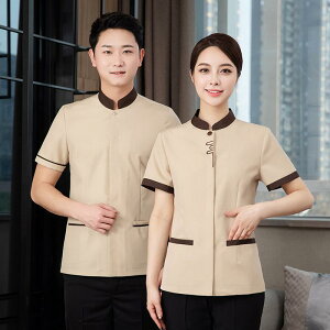 ƕ fB[X   ze|X^bt q| {݊Ǘ  z ȍf ʋC K Ɩp ㉺Zbg TCY 傫TCY