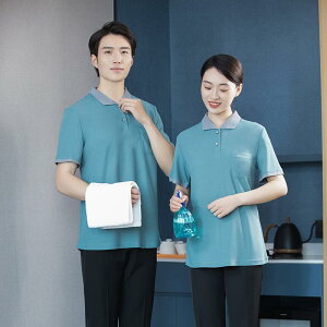 |Vc Y  | ƕ ze [NEFA jtH[ z ȍ ʋC hC {݊Ǘ ItBX Ɩp t