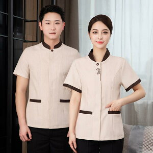 | fB[X p  gbvX zeq| reiX {݊Ǘ VbsO[| Ɩp ƒ jtH[ z ȍf 傫TCY 