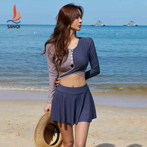 ラッシュガード サーフスーツ 水着 レディース 女性用 セパレート 長袖 日焼け防止 UVカット セクシー 無地 温泉 プール スイミング ビーチリゾート 胸パッド付き ノンワイヤー 高級感 パー