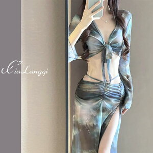 水着 レディース ビキニ 4点セット ロングスカート セクシー 欧米風 体型カバー 細見え 温泉 リゾート プール ビーチ スイムウェア マキシ丈 春夏