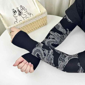 A[Jo[ jp ڐG⊴ z UVJbg Ăh~ ^gD[B hB hCu ނ TCNO X|[c AEghA t F ubN zCg