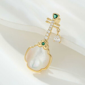 u[` fB[X lI`CiX^C  VRVF i y탂`[t I  }CNpF WRjA ^J Ԃ p[eB[ 