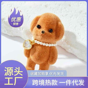 u[` fB[X 킢 L[g  v[h   ӂӂ  ʂݕ tbL[H I i ANZT[ Mtg s