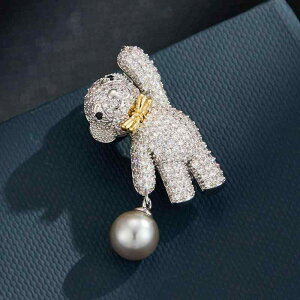 �u���[�` ���f�B�[�X �����p �N�} �������`�[�t ���킢�� ���炵�� �}�C�N���p���F �W���R�j�A �����ߍ��� �O���[ ������ ����߂� ���\ ���i�g�� �A�N�Z�T���[ �v���[���g �t�H�[�}�� �J�W