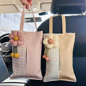 ԍ eBbVP[X PUU[ ݂艺 킢 ԓ[ {bNX^  hCu |Pbg 㕔  J[pi