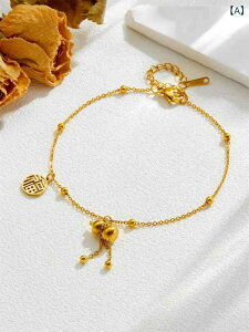 �A���N���b�g ���f�B�[�X �`�^���| ������ ���b�L�[�A�C�e�� �Ђ傤���� ������ ���I�f�U�C�� �G���K���g ������ �S�[���h �t�� ���i�g��