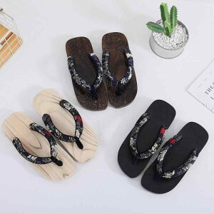 gOT_ r[`T_ z[T_ jp Jbv yA a a ԕ ʕ EhgD ؂ tbg ~ ʋC z ȕz Rbg EVA\[