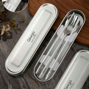 カトラリーセット ステンレス 箸 スプーン 高品質 316ステンレス 1人用 携帯 持ち運び 通勤 オフィス 学校 学生 ランチ お弁当 収納ケース ケース付き ポータブル