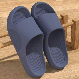 スリッパ サンダル 男女兼用 夏用 厚底 EVA素材 高反発 クッション性 柔らかい 雲の上のような履き心地 滑り止め 室内履き ルームシューズ 浴室 シャワー ベランダ 外履き カップル ペア