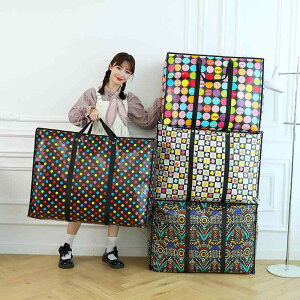 [ e sDz ~l[gH h ܂肽  zobO ו zc ߗ  {bNX XgbJ[ ^ Ɨp |GXe 􉽊w͗l