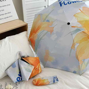 ܂肽ݎP Jp SJ P JP UVJbg O΍ Ռ Ăh~ UPF50+ G N₩ ԕ ubNR[eBO |W[n O܂ RpNg