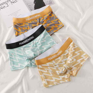 {NT[pc u[t Y j gNX ڐG⊴ z ʋC  ~bhCY |GXe Đ@ ig JWA Ci[ 