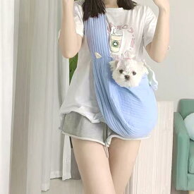 ペットキャリー 猫 犬 小型犬用 お散歩 お出かけ ポータブル ショルダーバッグ 斜めがけ 軽量 ソフト 通院 旅行 アウトドア 通気性 イエロー ベージュ ピンク スカイブルー