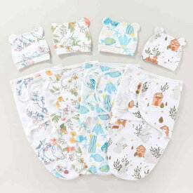 おくるみ 新生児 ベビー コットン100% アフガン 赤ちゃん 四季兼用 柔らか 肌触り 抱っこ布団 出産準備 春夏秋冬 アニマル柄 花柄