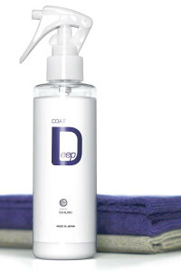 �ԗp�R�[�e�B���O�� OHAJIKI COAT Deep 200ml �Z�F�� ������ SiO2 ���x �Z�x �œK�� �h�� ���� �R�[�e�B���O�햌 �ϋv�� ����